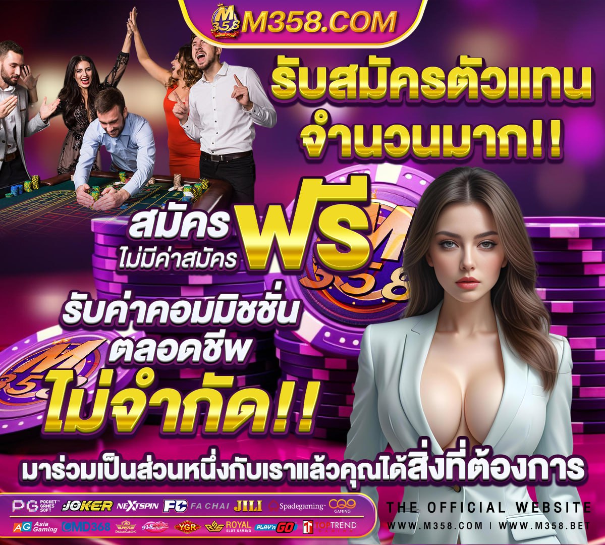 สล็อต pg แตกง่าย ล่าสุด